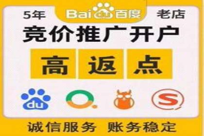 如何选择合适的百度竞价托管外包服务商？看这些案例就知道了